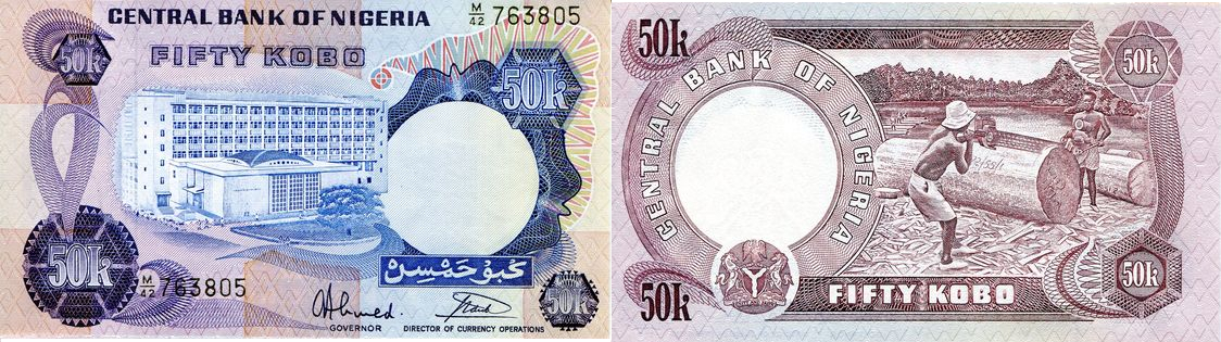 50 Nigerian Kobo (note)