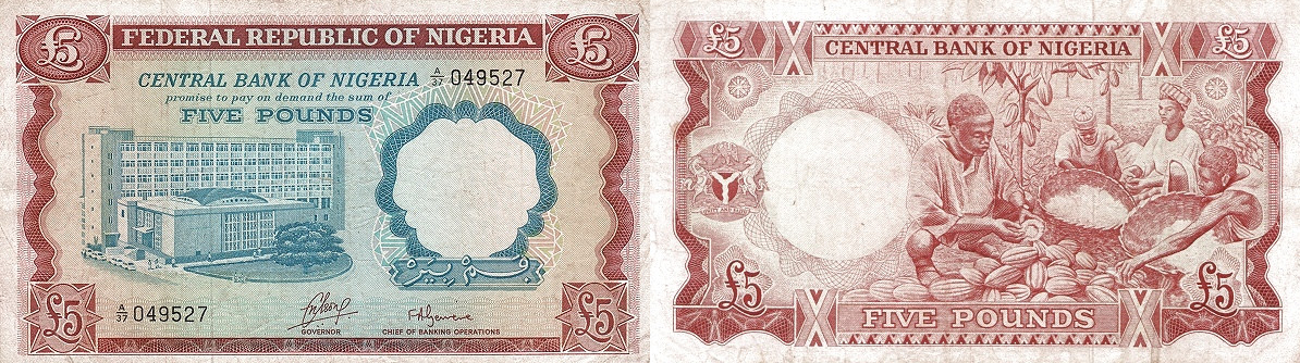 5 Nigerian Pounds (note)
