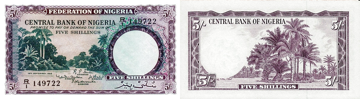 5 Nigerian Shillings (note)