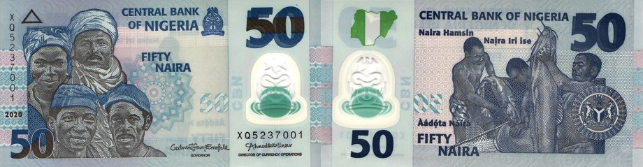 50 Nigerian Naira (polymer note)