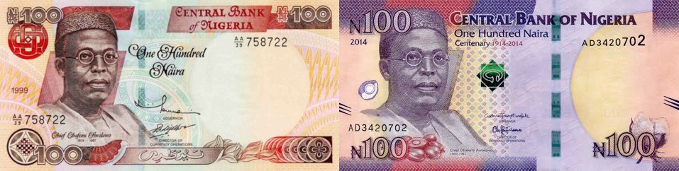 100 Nigerian Naira note versions: 1999 (left) and 2014 (right)